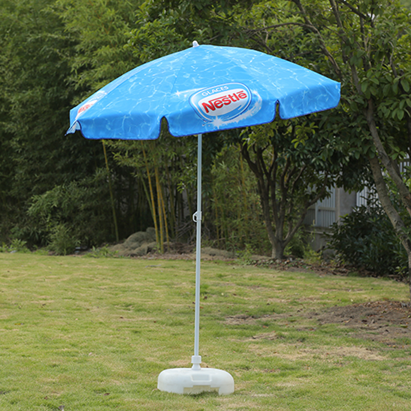 প্রচার ব্র্যান্ড ছাতা পিবিএস 1902